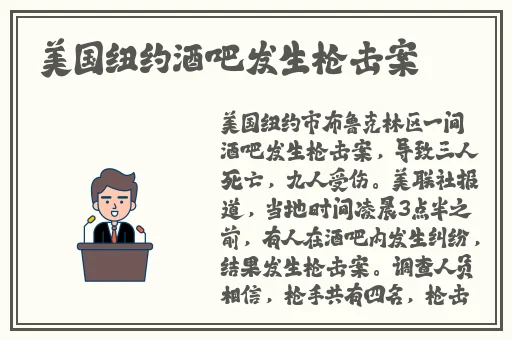 国产欧美久久久久久精品一区二区