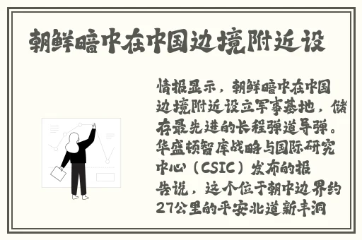 成年黄网站色大免费观看